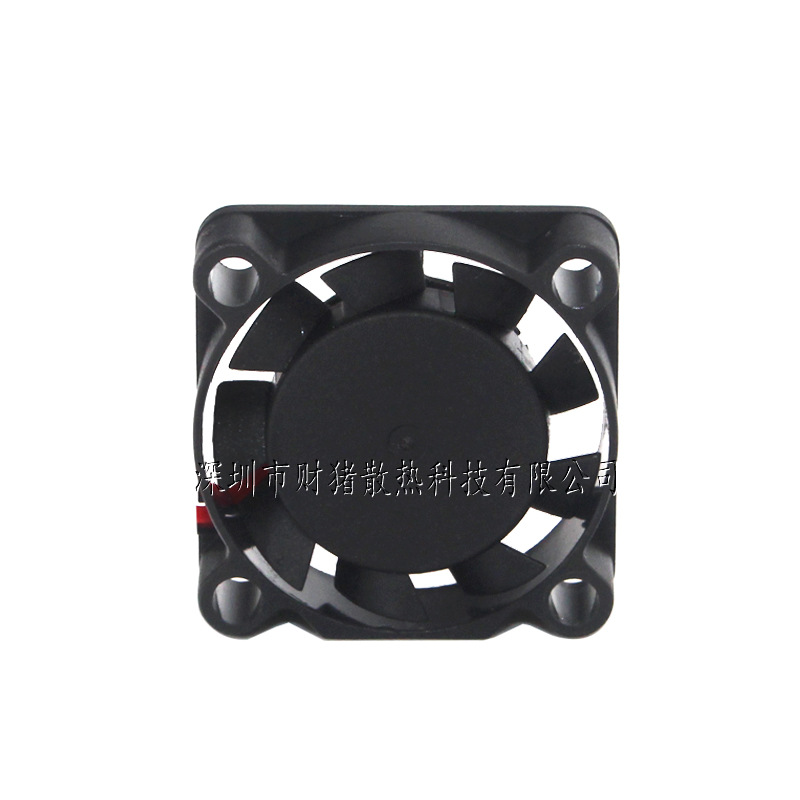 NEW 2507 Fan 25x25x7MM Oil Bea - огляд і ціна Raspberry Pi Water Cooling Kit