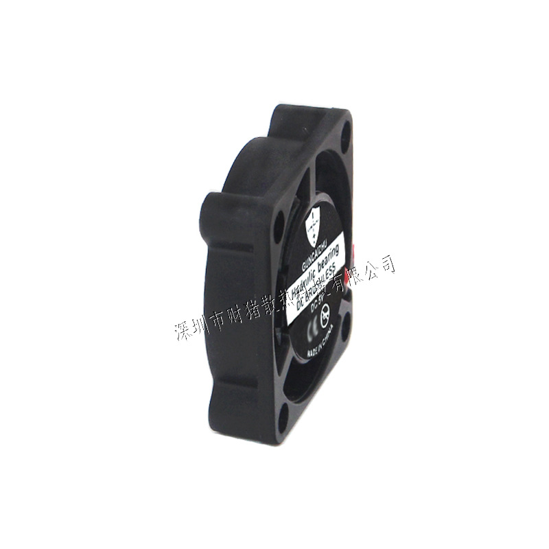 NEW 2507 Fan 25x25x7MM Oil Bea - огляд і ціна Raspberry Pi Water Cooling Kit
